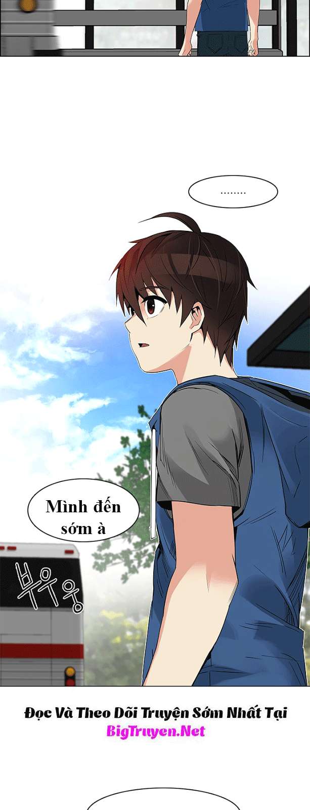 Dice - Chương 117