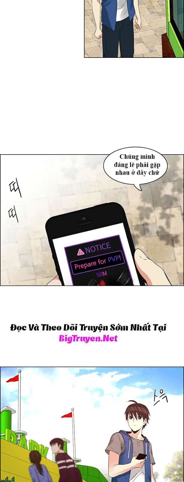 Dice - Chương 117