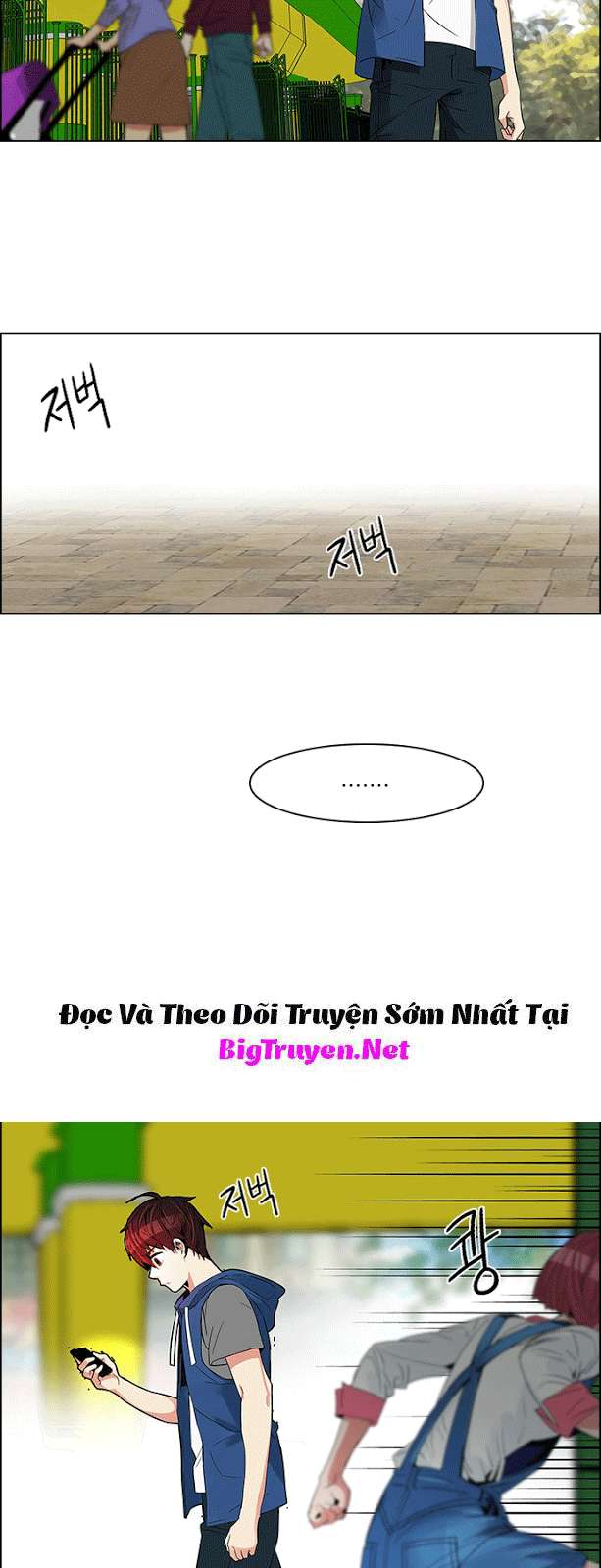 Dice - Chương 117