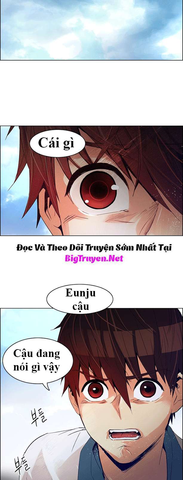 Dice - Chương 117