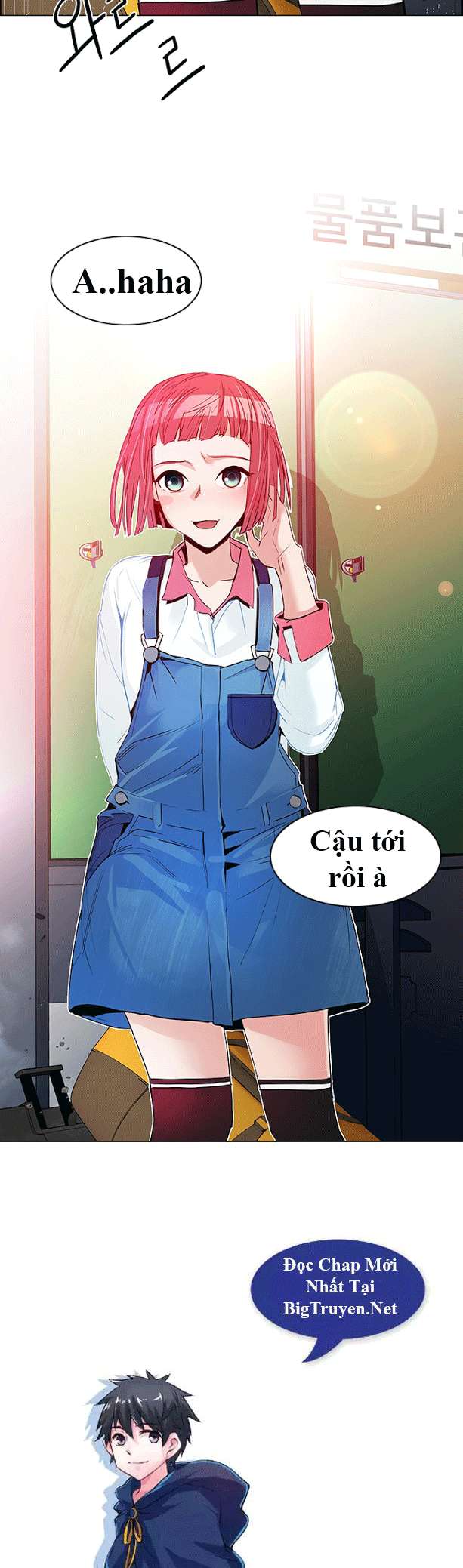 Dice - Chương 117