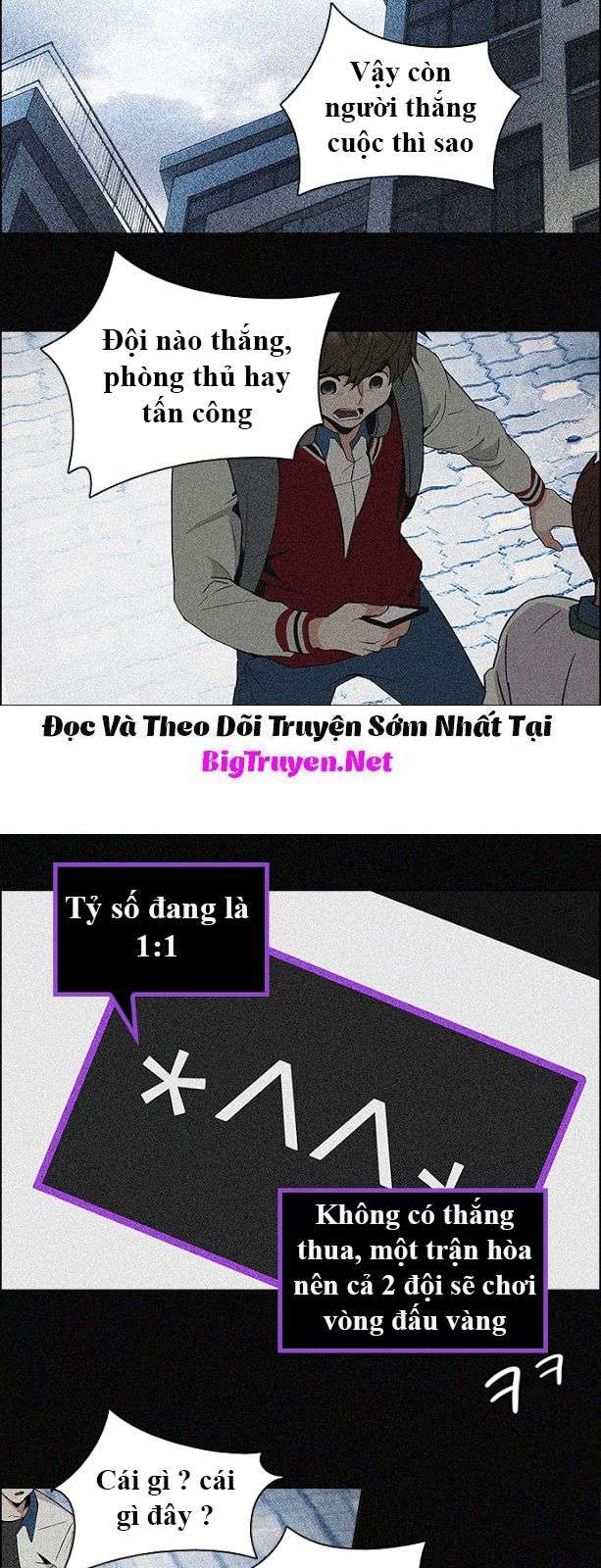 Dice - Chương 118