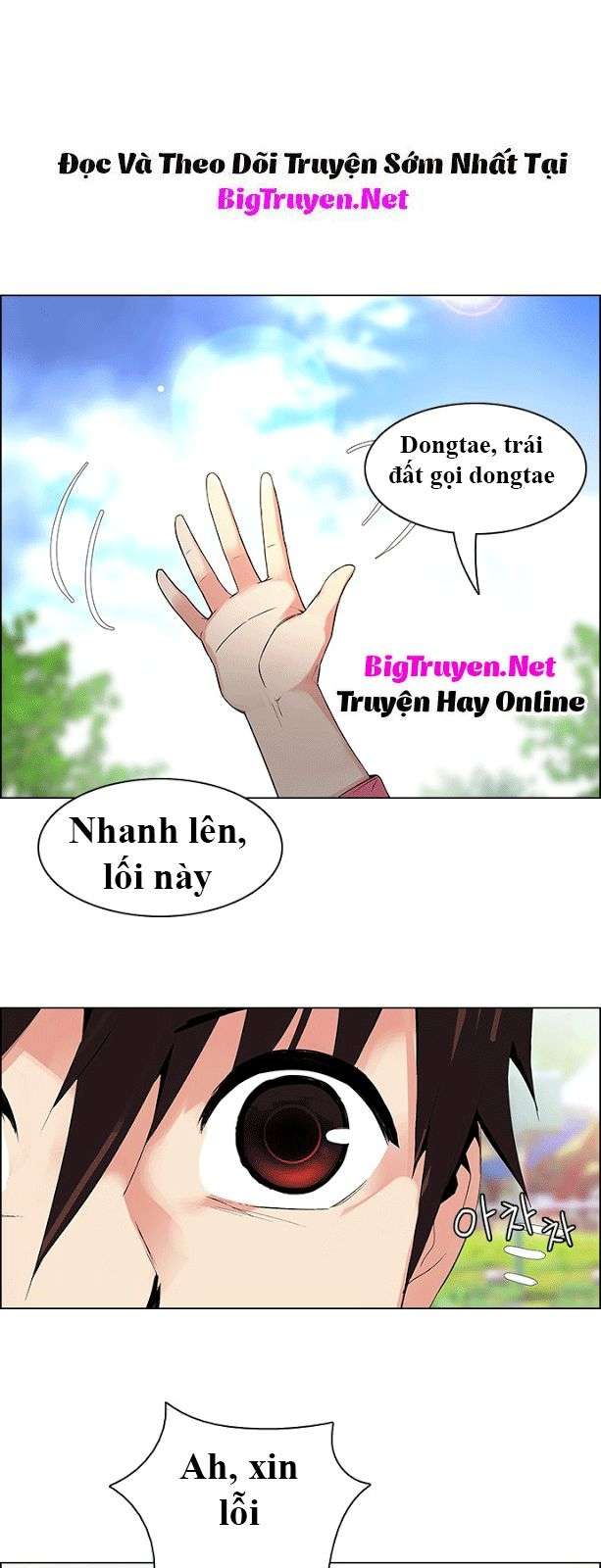 Dice - Chương 118