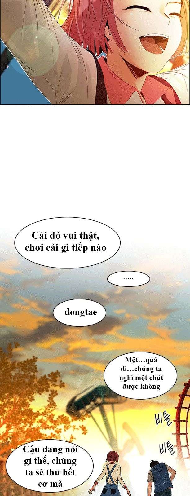Dice - Chương 118
