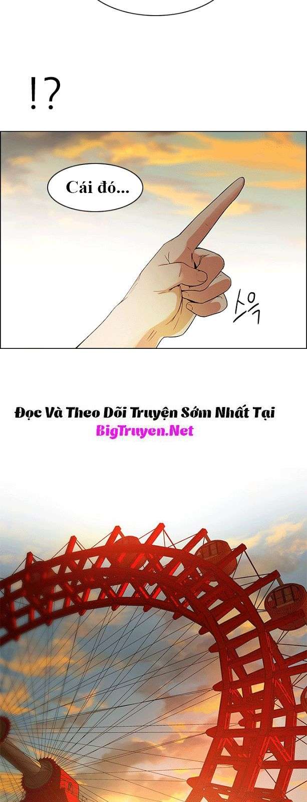 Dice - Chương 118