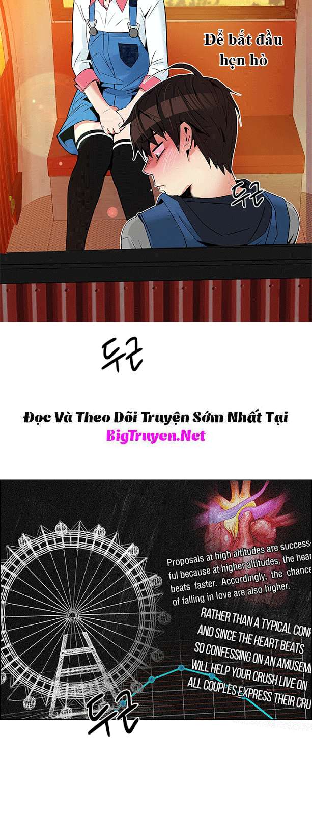 Dice - Chương 119