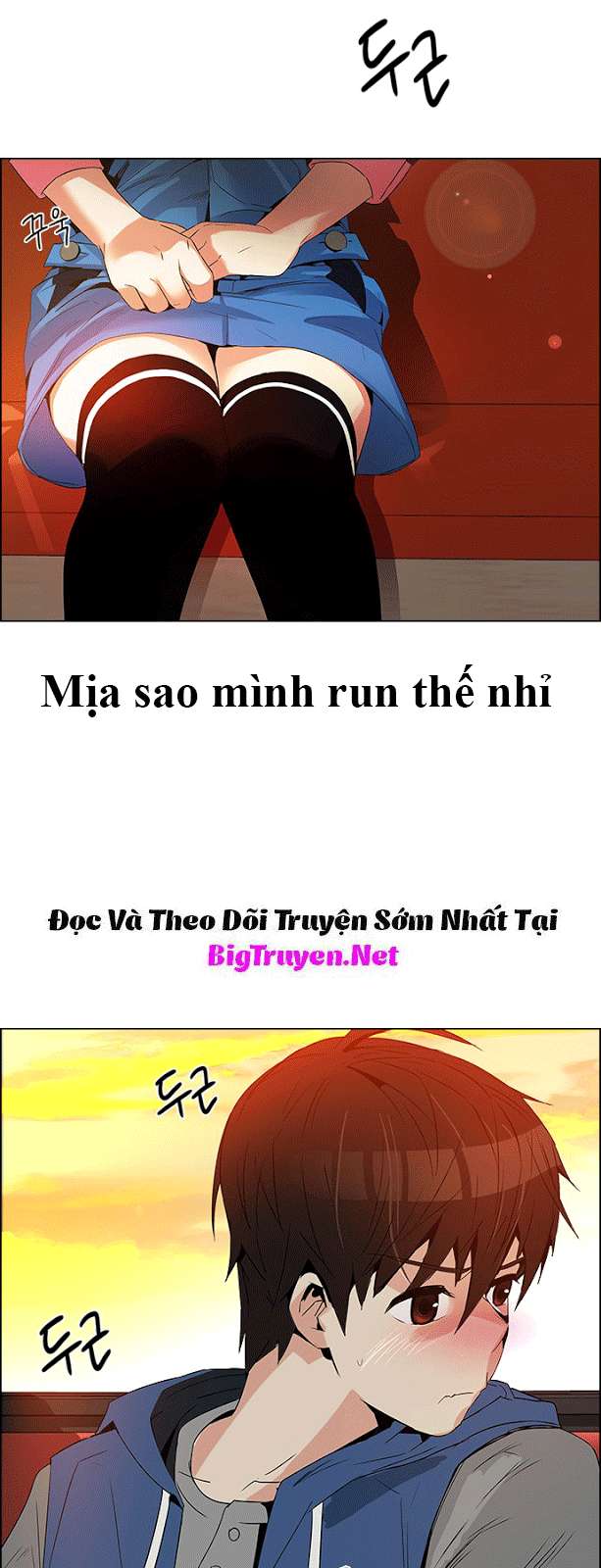 Dice - Chương 119