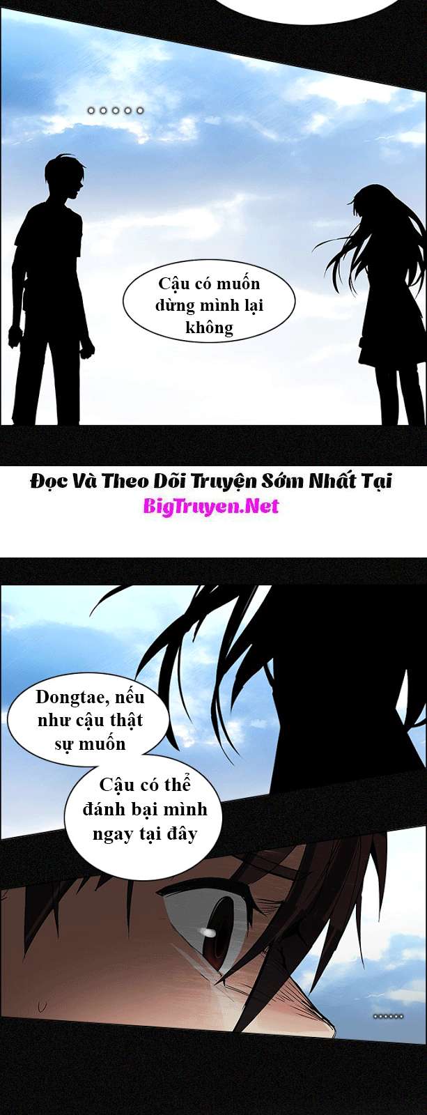 Dice - Chương 119