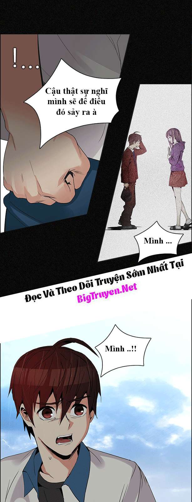 Dice - Chương 119