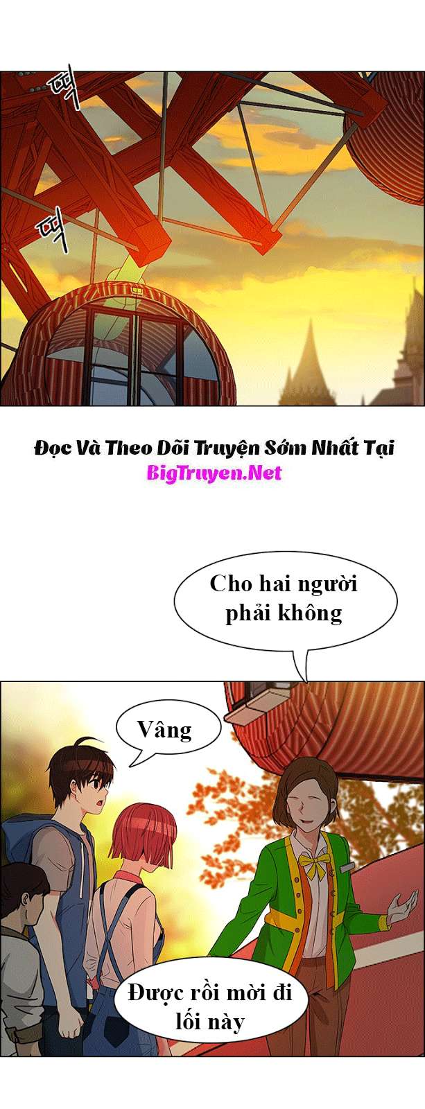 Dice - Chương 119