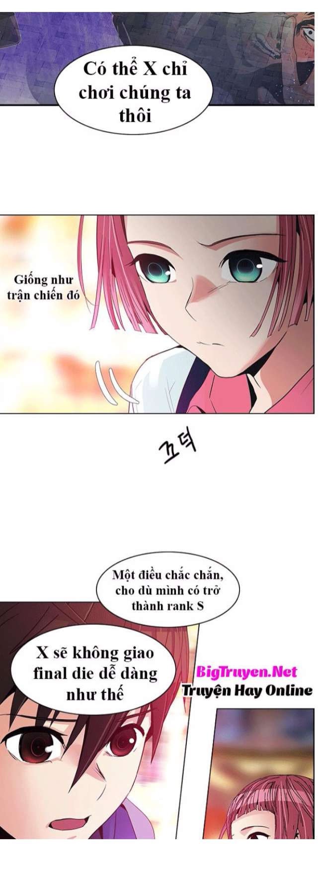 Dice - Chương 120