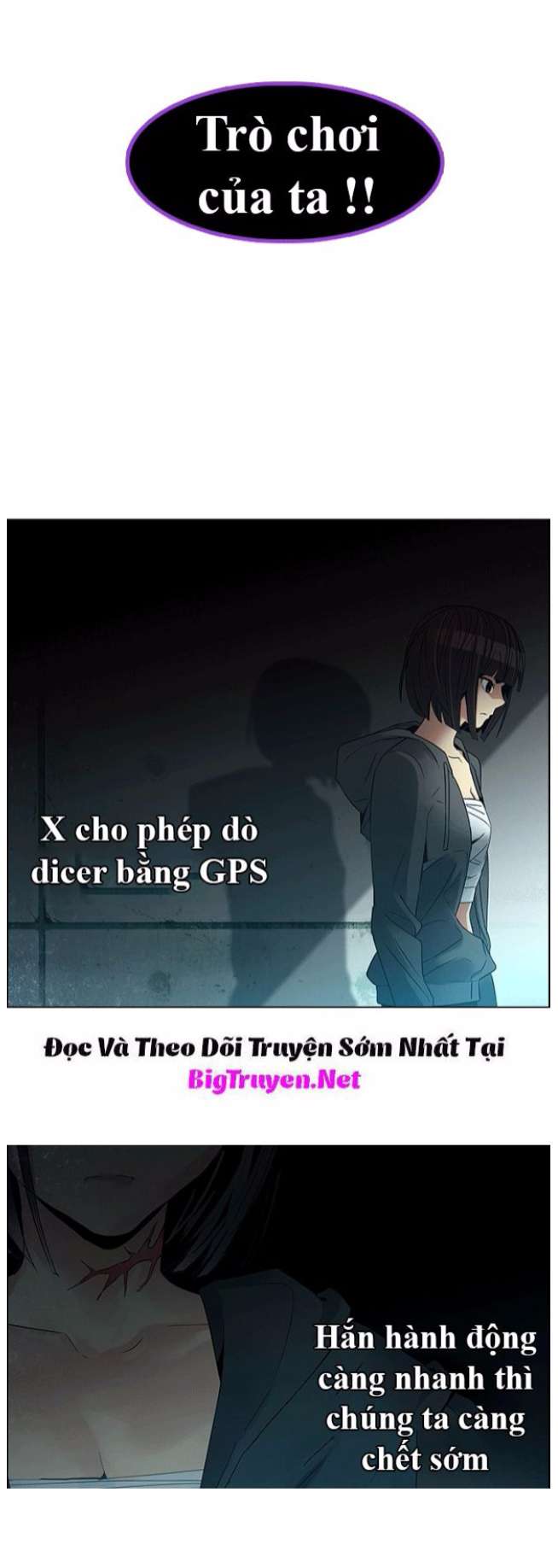Dice - Chương 120