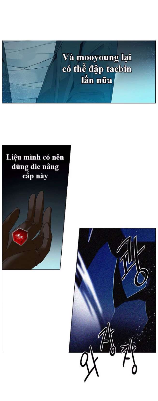Dice - Chương 120