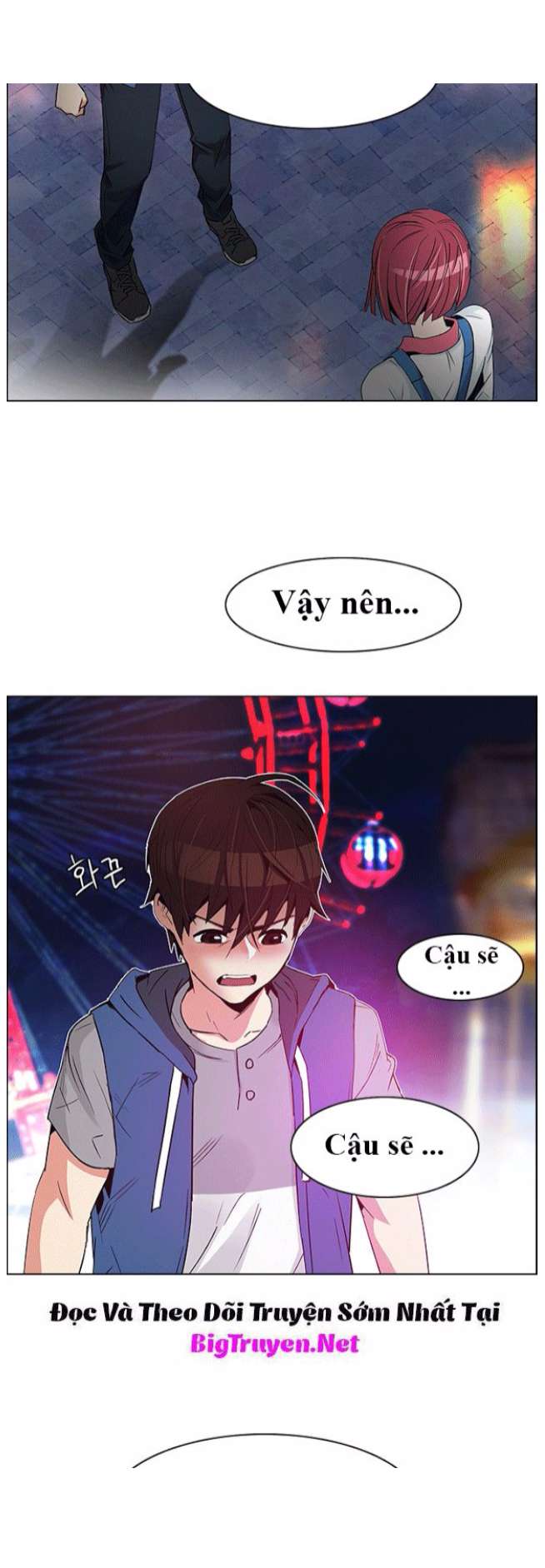Dice - Chương 120