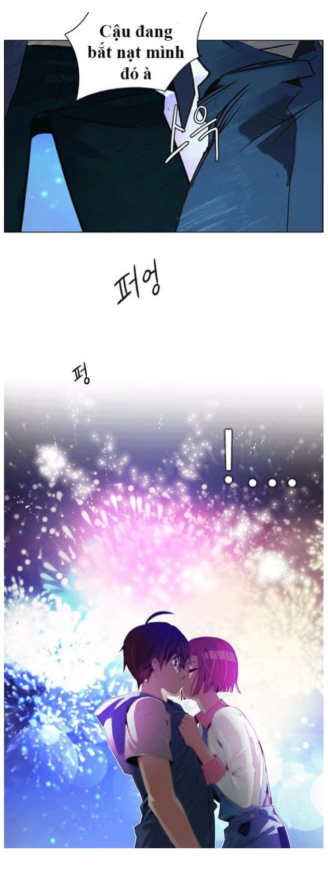 Dice - Chương 120