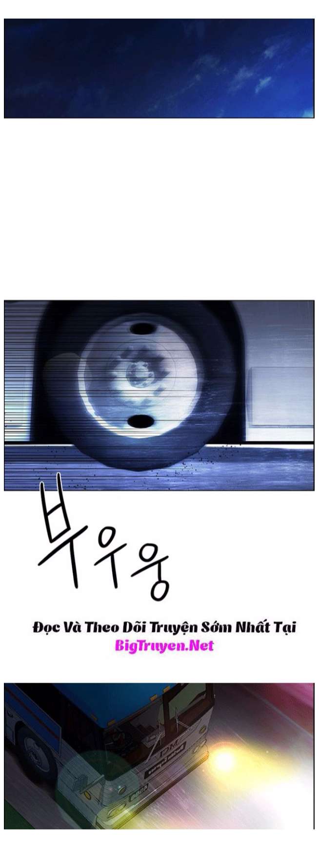 Dice - Chương 120