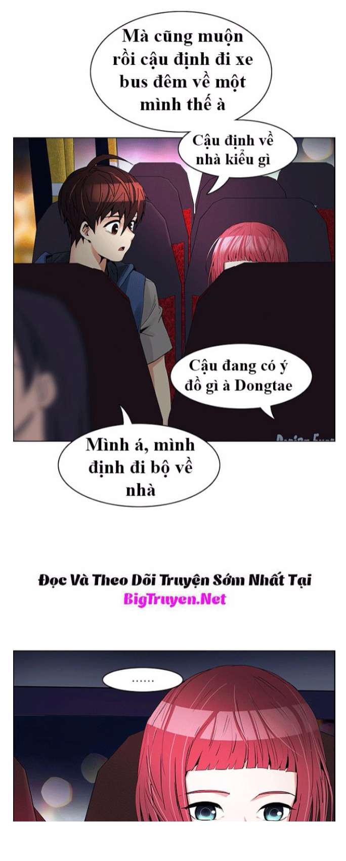 Dice - Chương 120