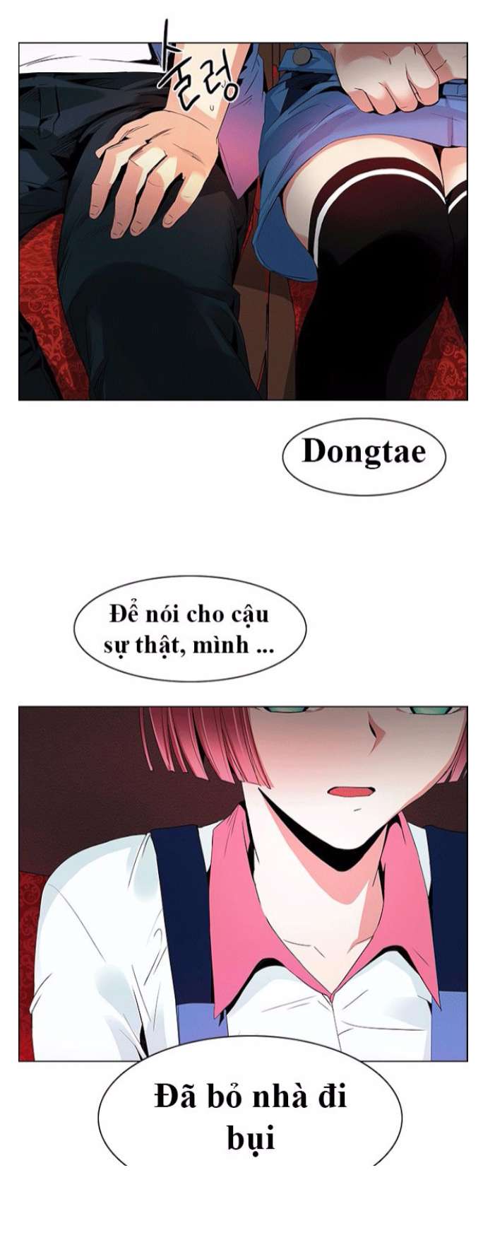 Dice - Chương 120
