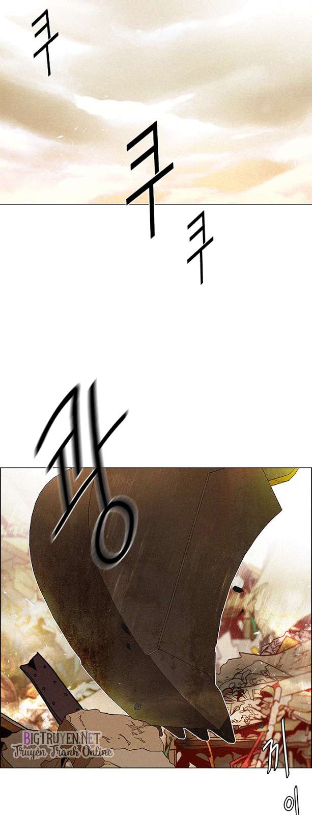 Dice - Chương 121