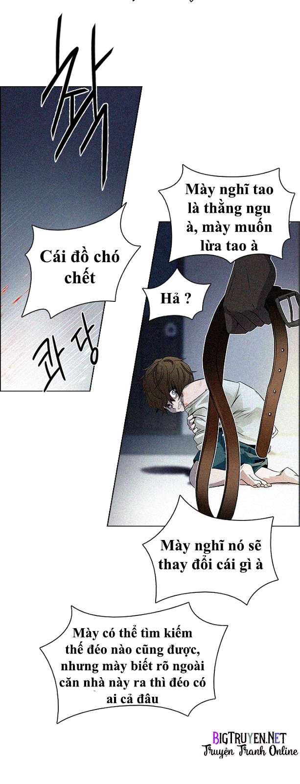 Dice - Chương 121