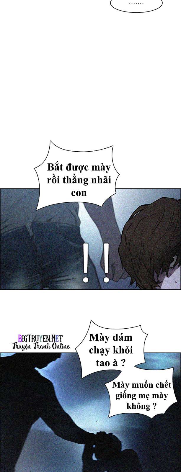 Dice - Chương 121