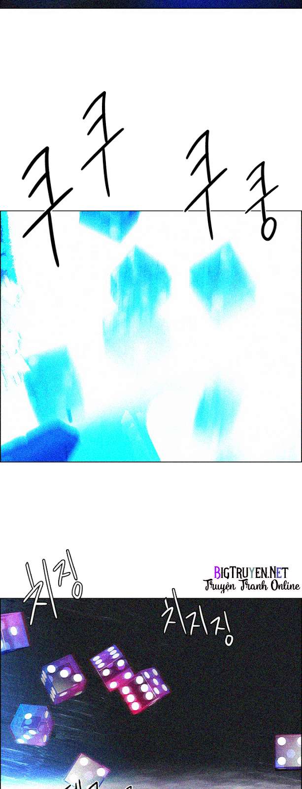 Dice - Chương 121
