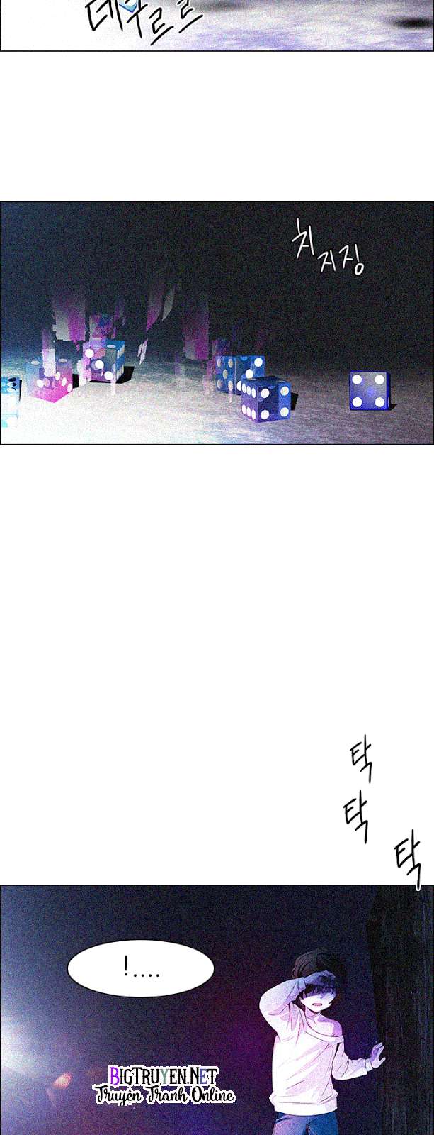 Dice - Chương 121