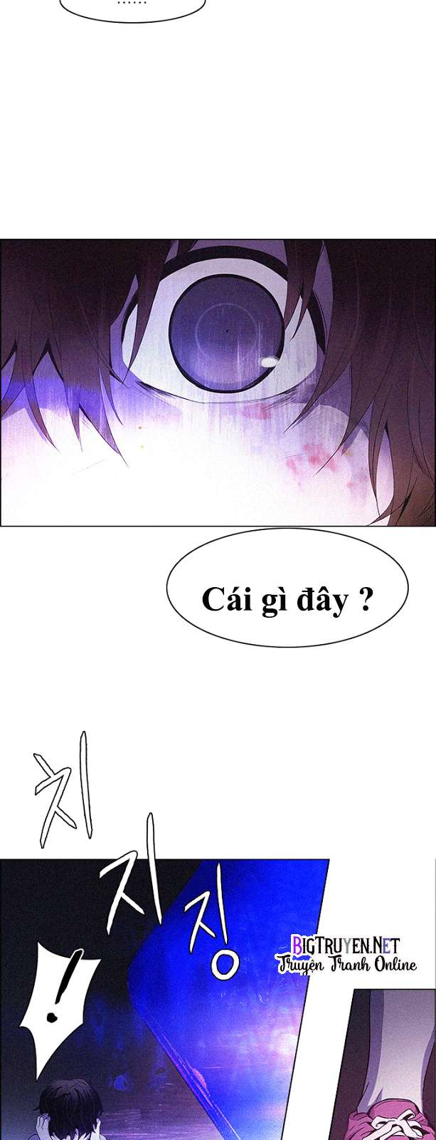 Dice - Chương 121