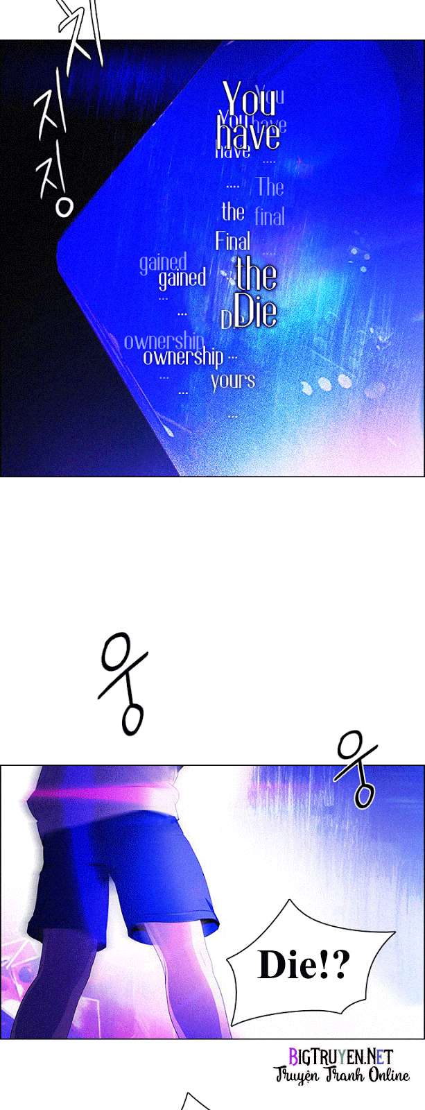 Dice - Chương 121