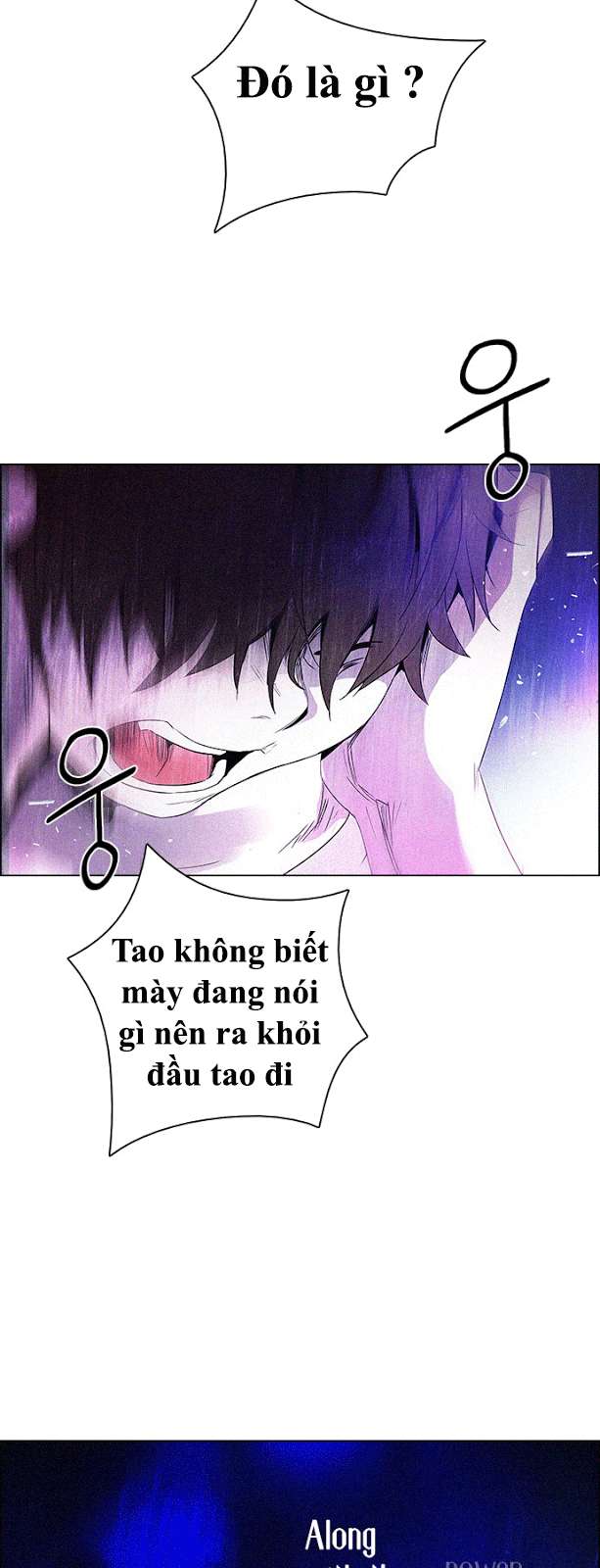 Dice - Chương 121
