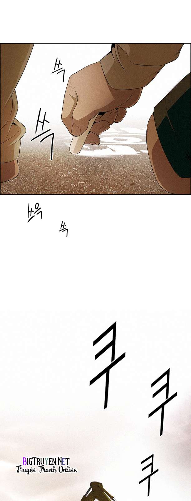 Dice - Chương 121