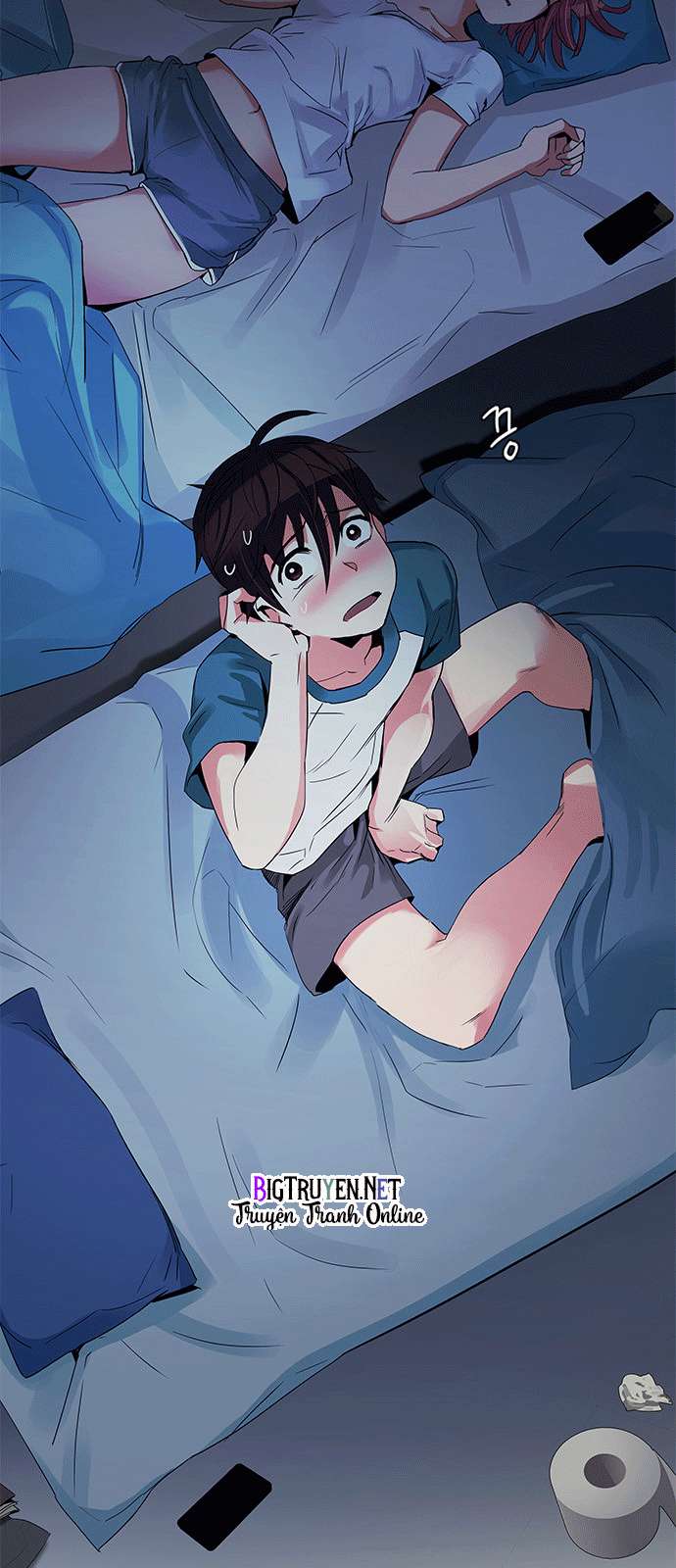 Dice - Chương 122