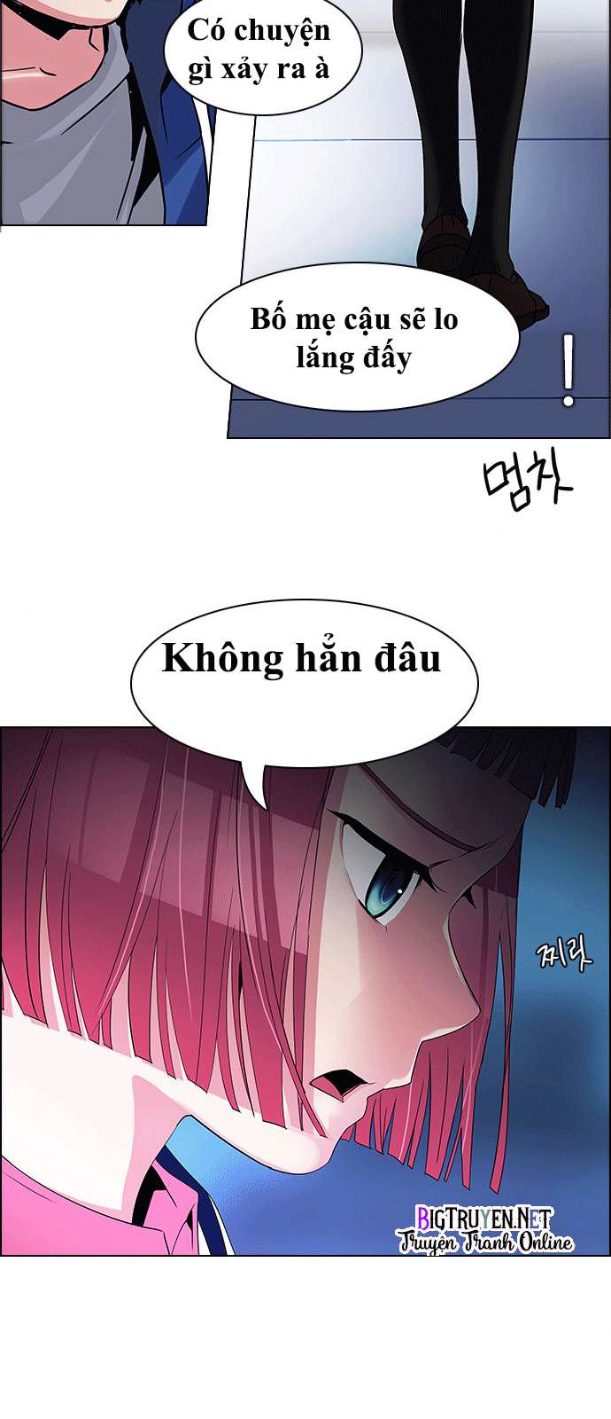 Dice - Chương 122