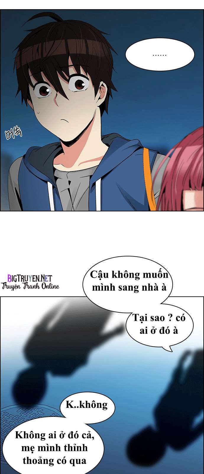 Dice - Chương 122