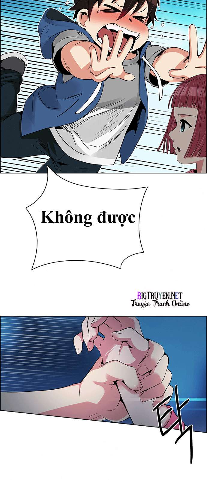 Dice - Chương 122