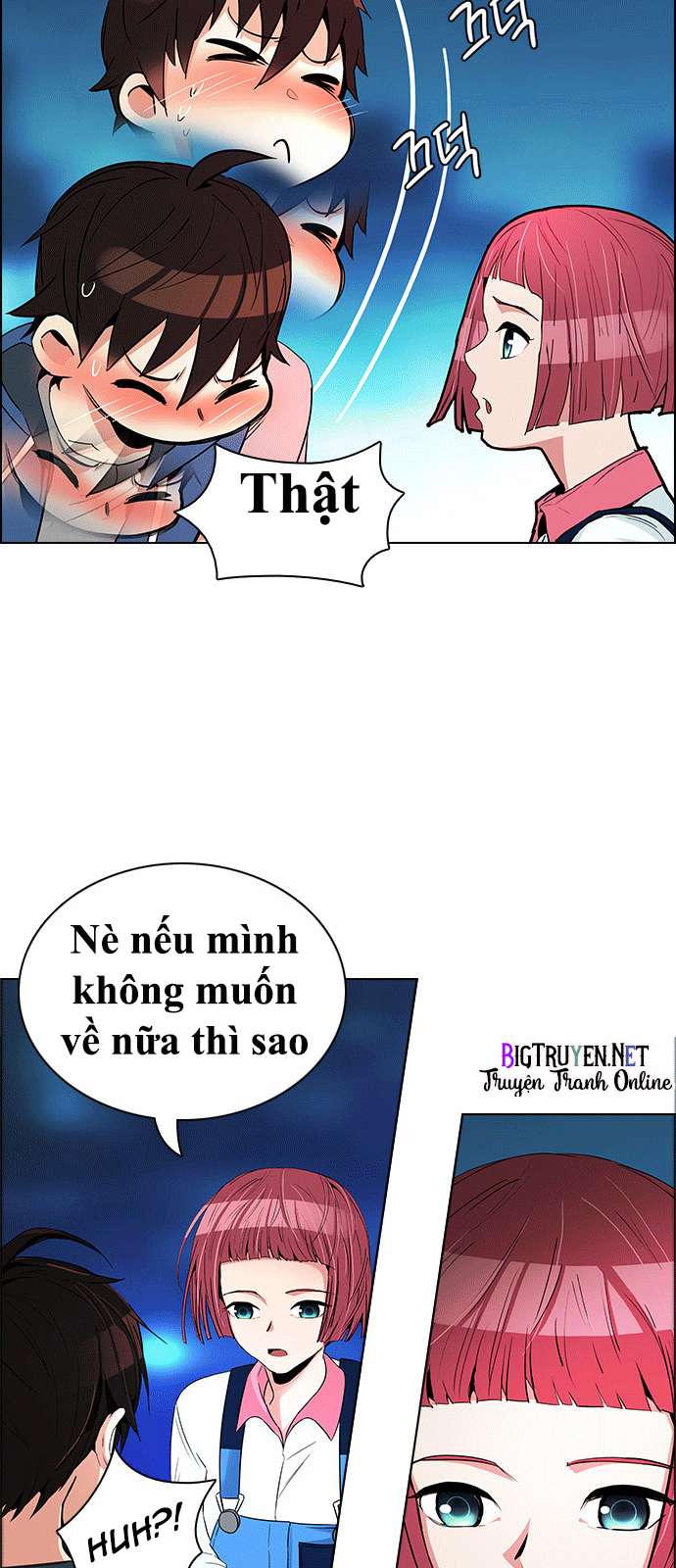 Dice - Chương 122