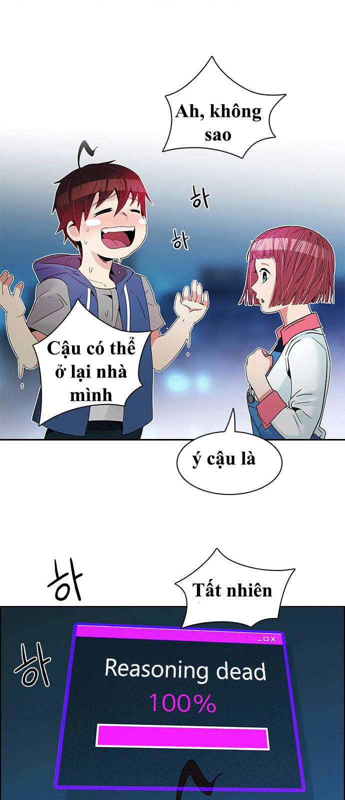 Dice - Chương 122