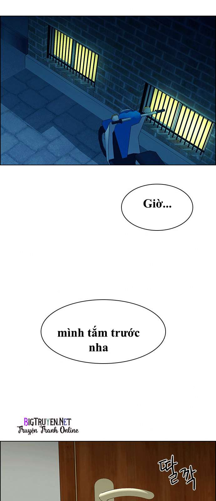 Dice - Chương 122