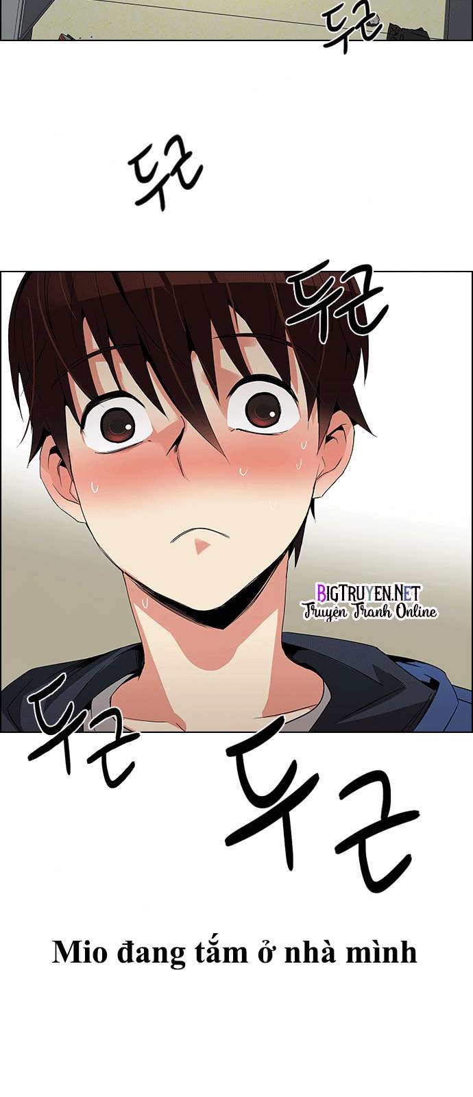 Dice - Chương 122