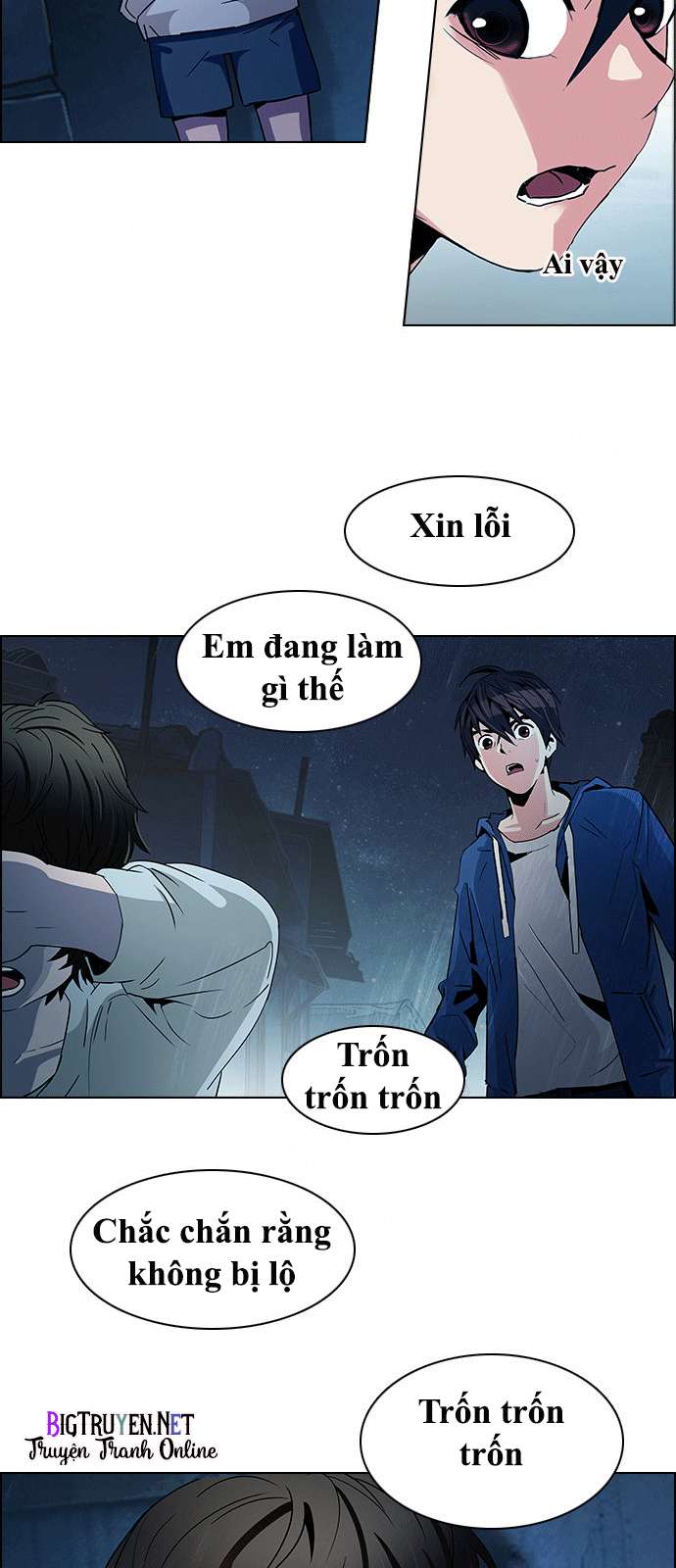 Dice - Chương 122