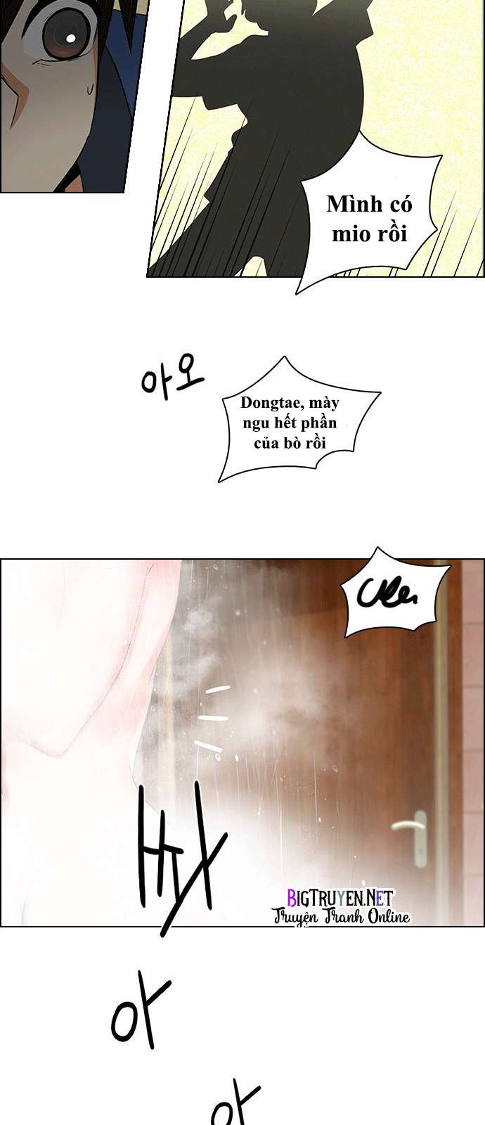 Dice - Chương 122