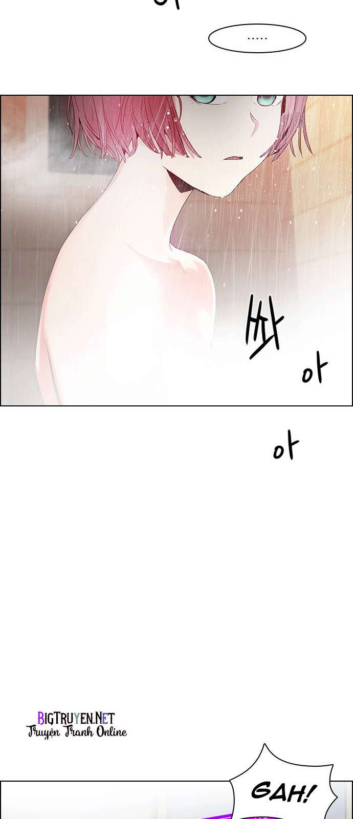Dice - Chương 122