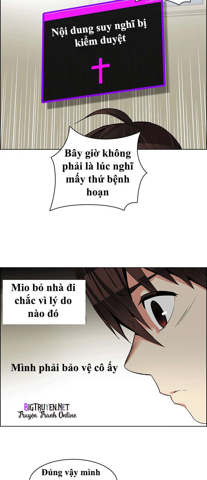 Dice - Chương 122