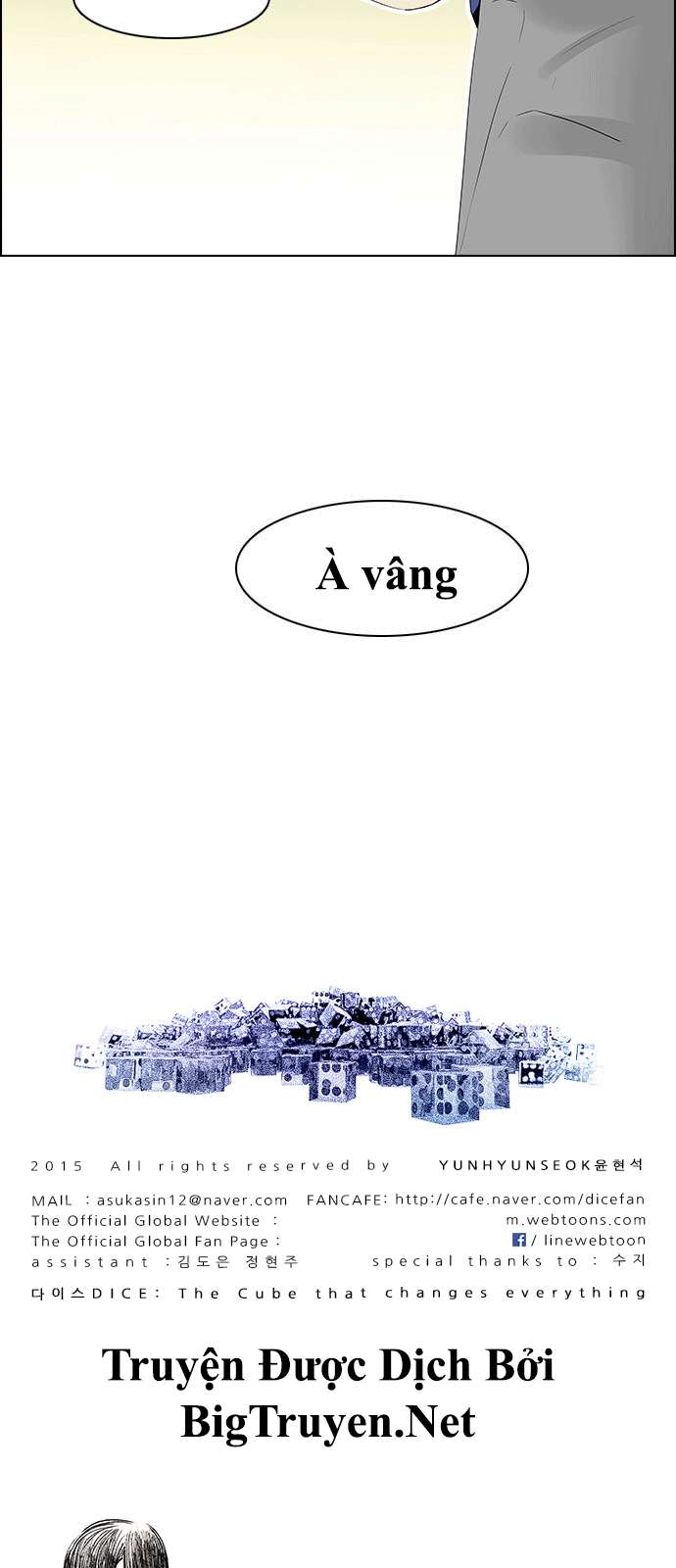 Dice - Chương 122