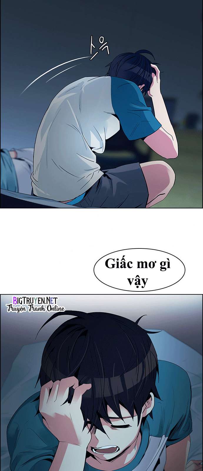 Dice - Chương 122