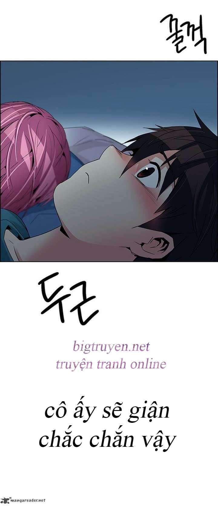 Dice - Chương 123