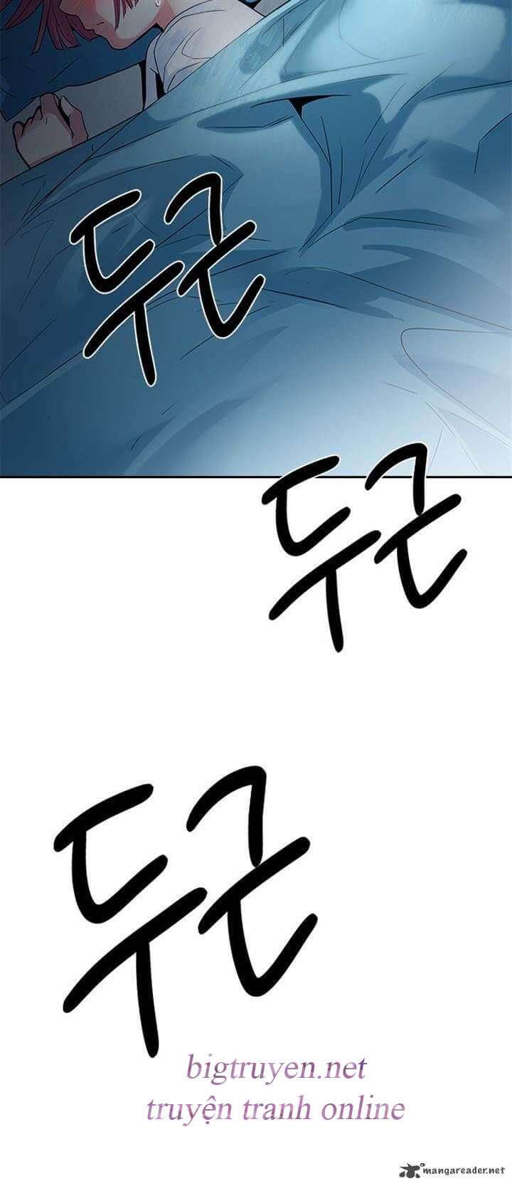 Dice - Chương 123