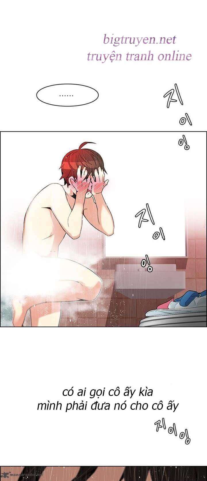 Dice - Chương 123