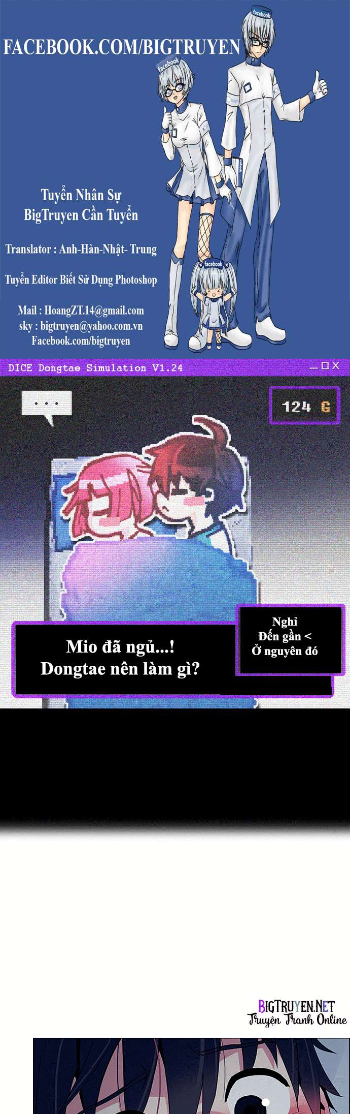 Dice - Chương 124
