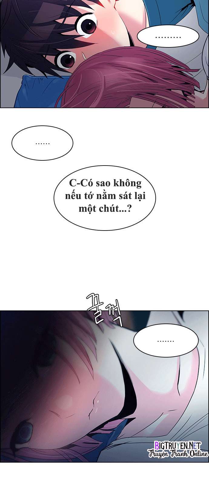 Dice - Chương 124